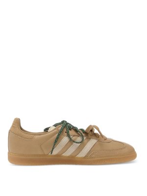 Adidas Originals: Zapatillas - Zapatillas - Crema