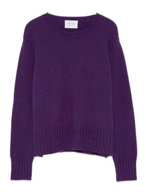 BE YOU: Strickpullover mit Rundhalsausschnitt - Rundhalspullover - Lila
