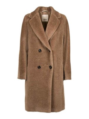 Max Mara: Knielange Mäntel - Knielanger Mantel - Beige