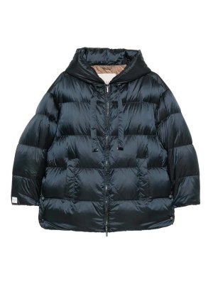 MAX MARA THE CUBE: padded jackets - Jacket Nerine