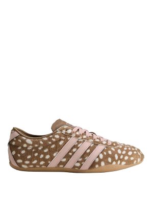 Adidas Originals: Sneaker - Sneaker - Nude