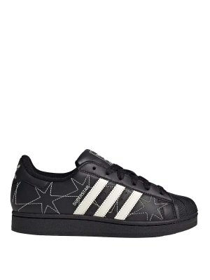 Adidas Originals: trainers - Superstar II sneakers