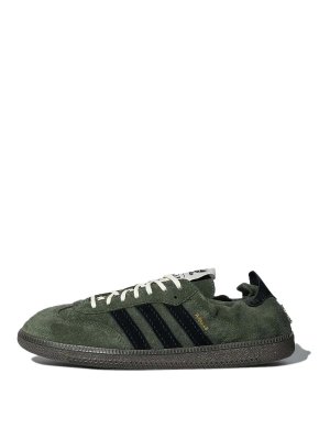 Adidas Originals: trainers - Green sneakers with black stripes