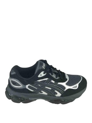 ASICS: trainers - Black and white chunky sneakers