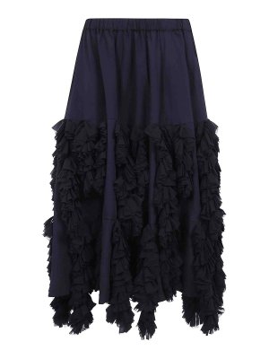 COMME DES GARCONS: ニーレングススカート＆ミディ丈 - 膝丈/ミディスカート - 黒