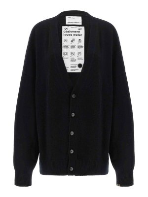 EXTREME CASHMERE: カーディガン - カーディガン - N517 Simo