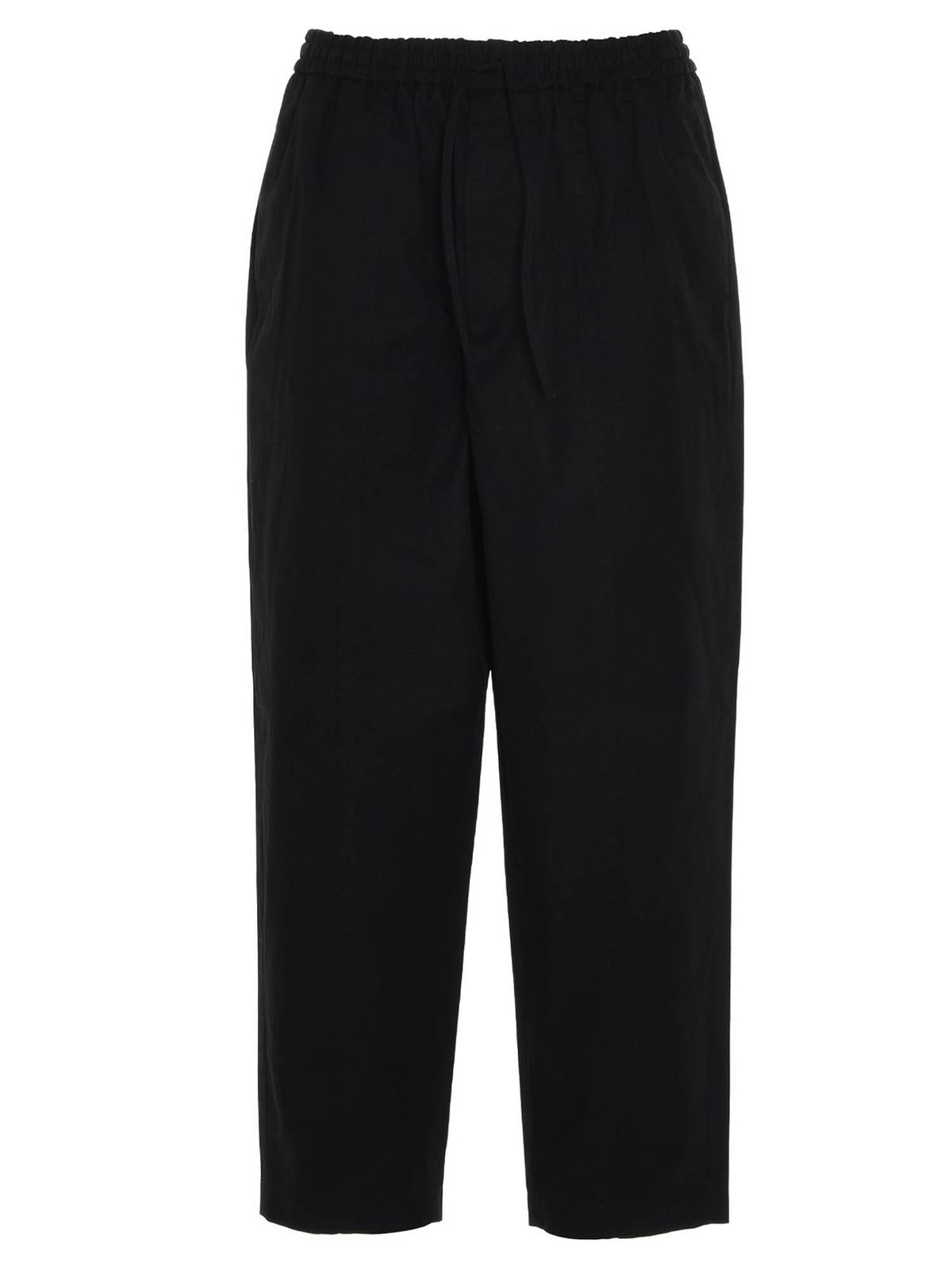 ジルサンダー アレム 46サイズ（jilsander alem ウールスラックス 