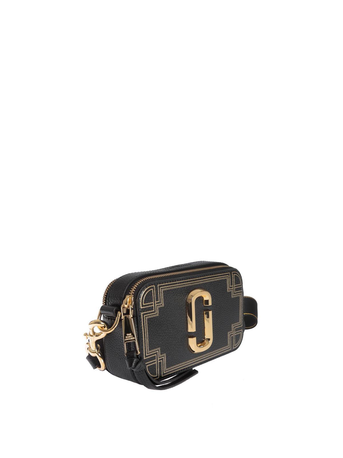 Marc By Marc Jacobs, Bags, Marc Jacobs Crossbody Bag