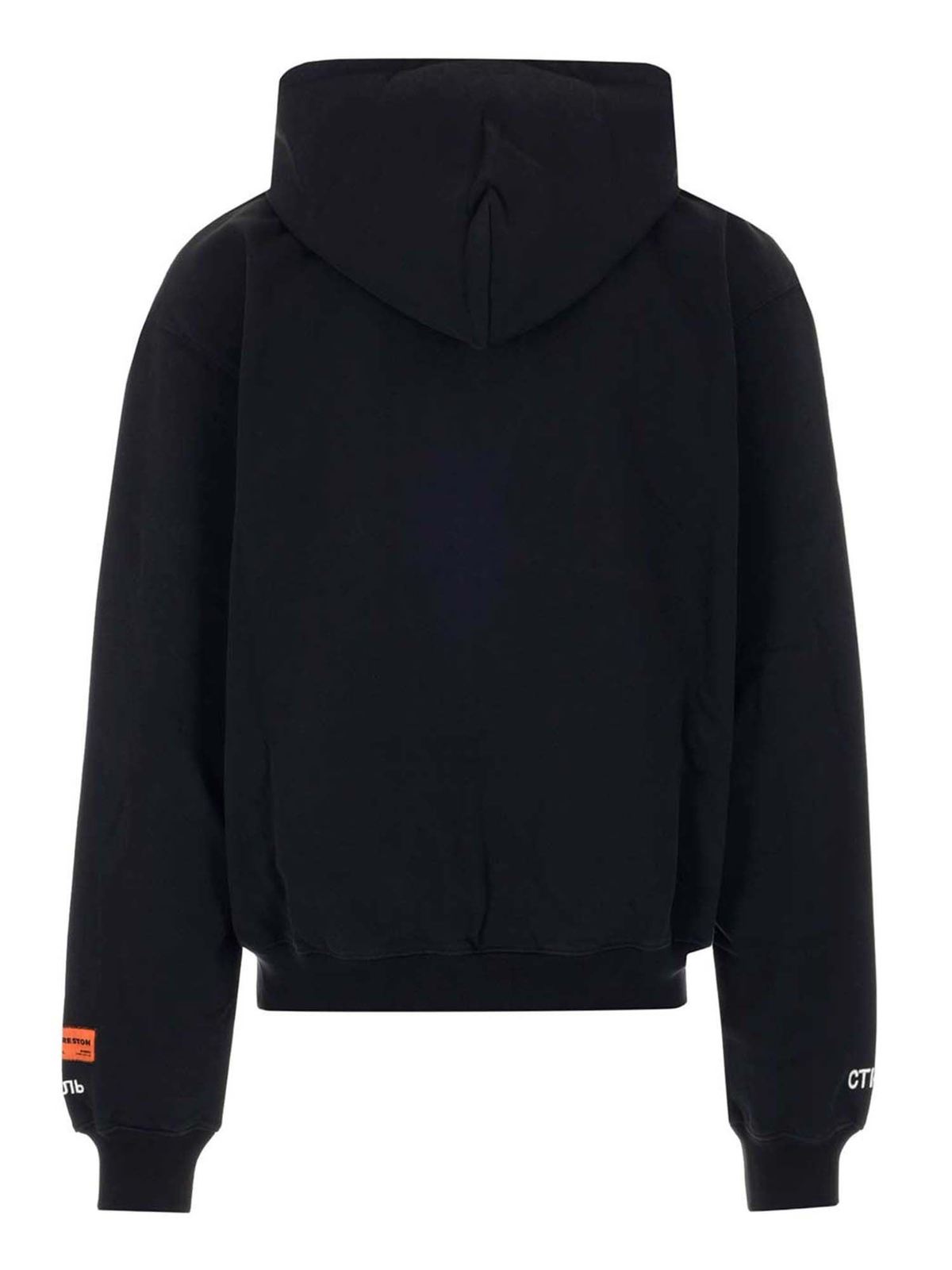 Heron Preston Split hoodie in black - Black