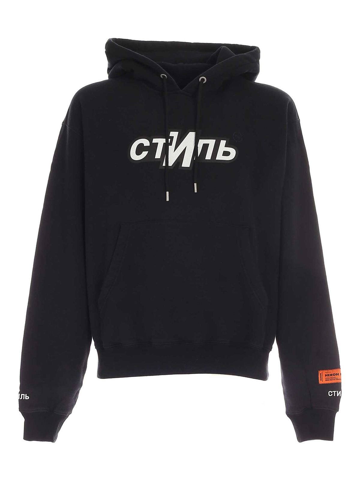 Heron Preston スウェットシャツ/セーター - 黒|HMBB017F21JER0061001
