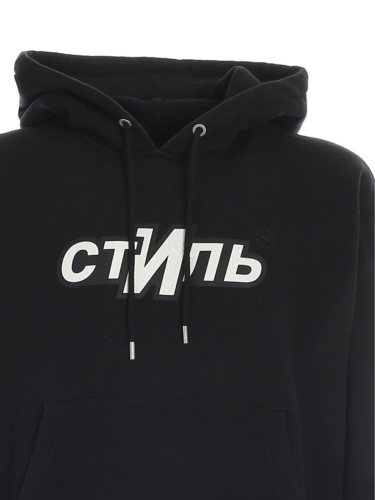 Heron Preston スウェットシャツ/セーター - 黒|HMBB017F21JER0061001