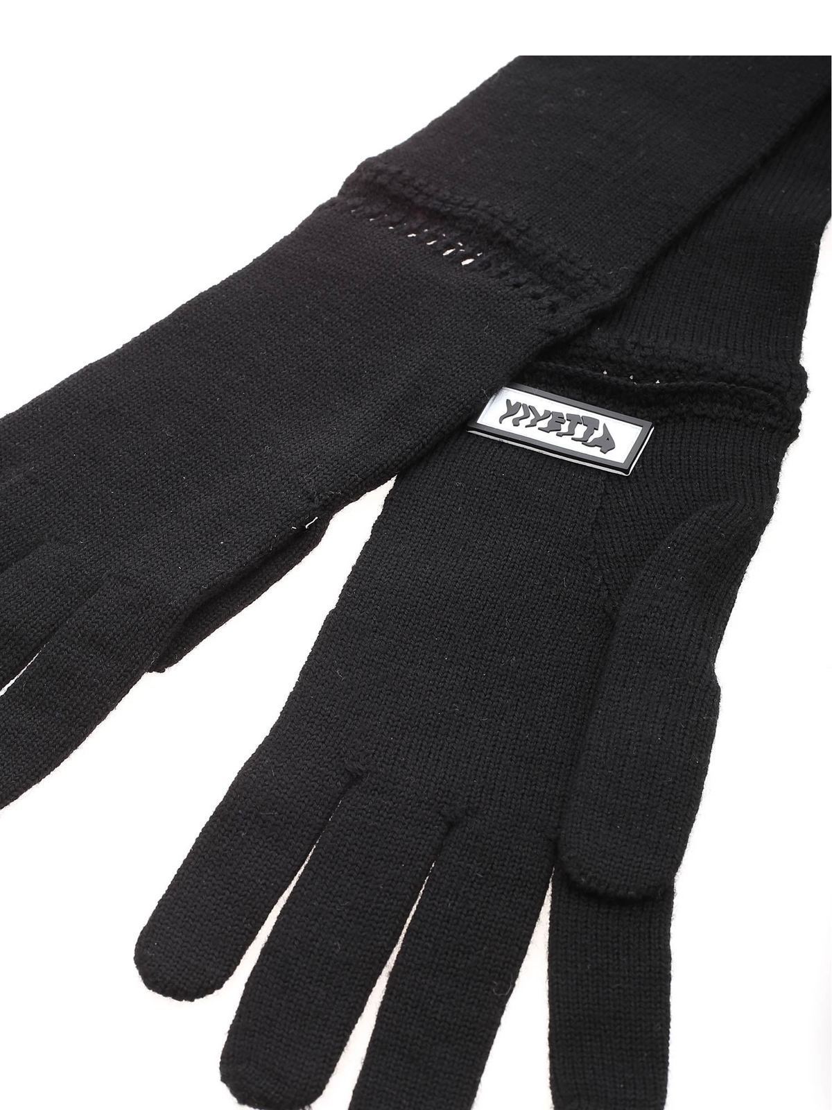 Shop Vivetta Glove Detail Scarf In Black