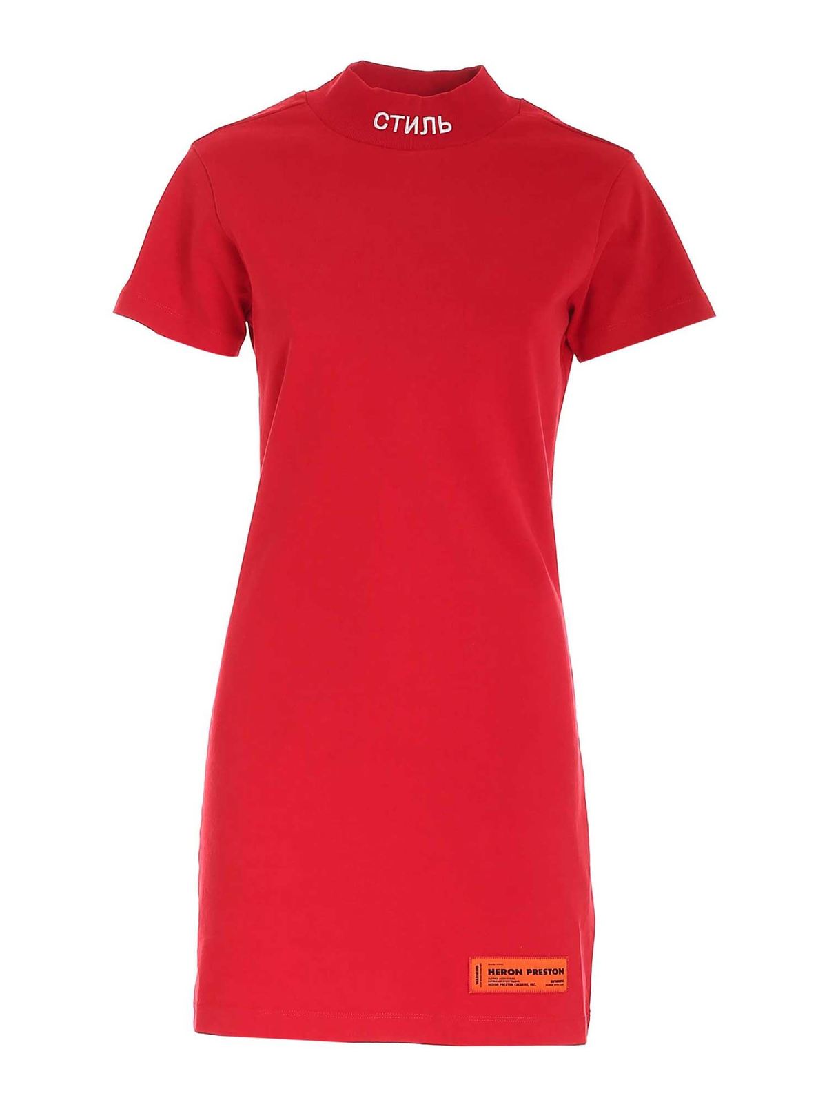 i am gia mercer mini dress ARIA HALTER RUFFLE MINI DRESS