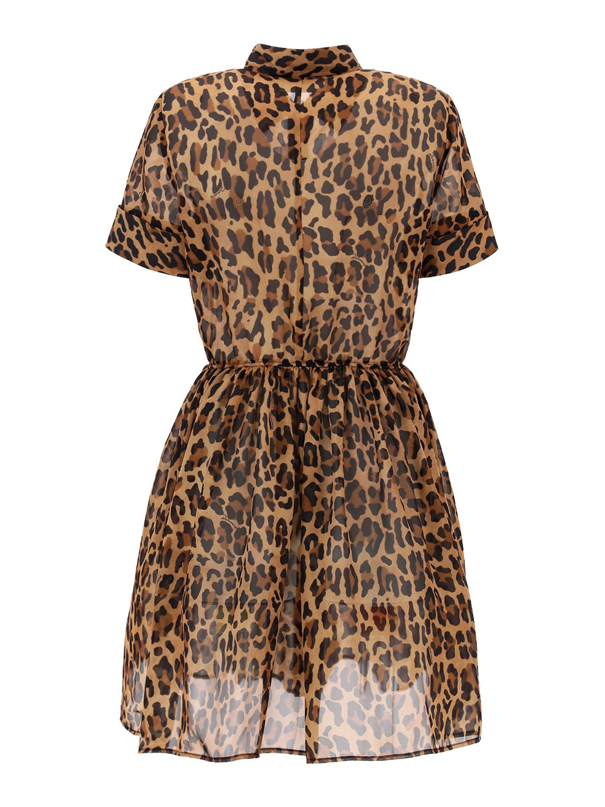 Dsquared2 Leopard printed dress - Beige|S75CV0459S54060001S