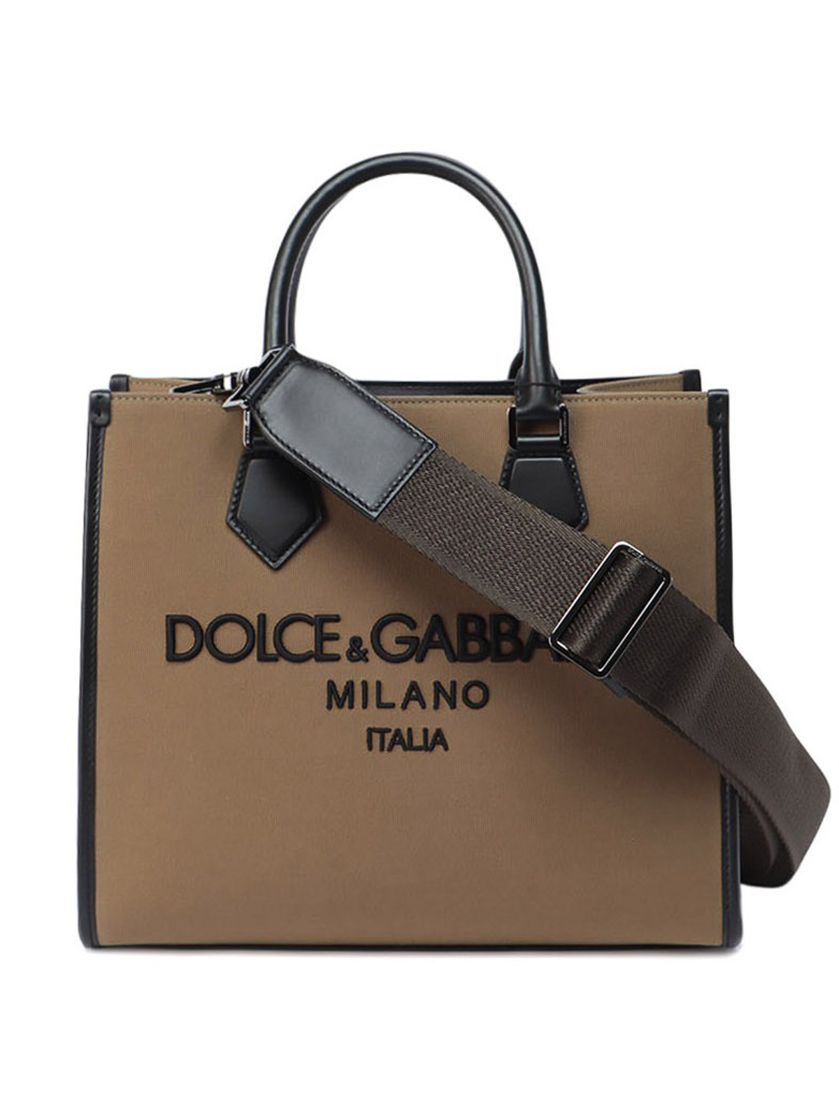 Anse / Sangle Pour Sac DOLCE & GABBANA - Cuir Verni Vert, Longueur 106 Cm, Neuf Sans étiquette