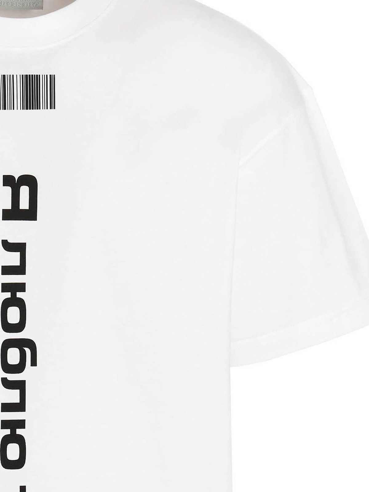 Vtmnts Tシャツ - Ukraine Love - ホワイト|VL14TR280WWHITE