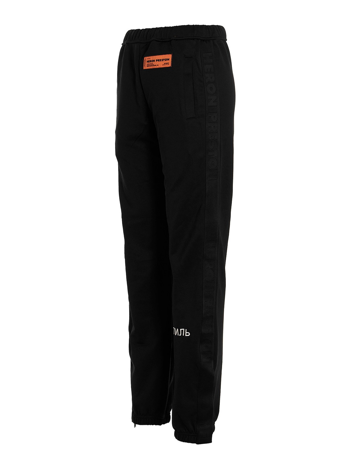 Heron Preston Logo joggers - Black - Women|HWCJ004C99JER0011001