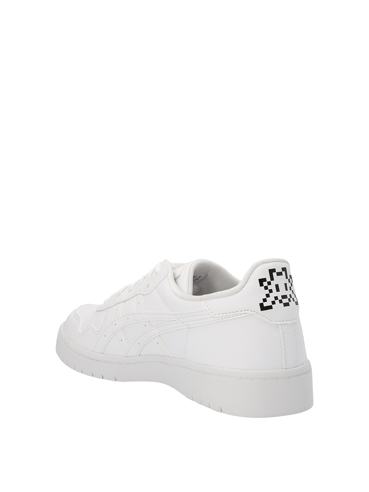 Shop Comme Des Garçons Japan S Sneakers In White