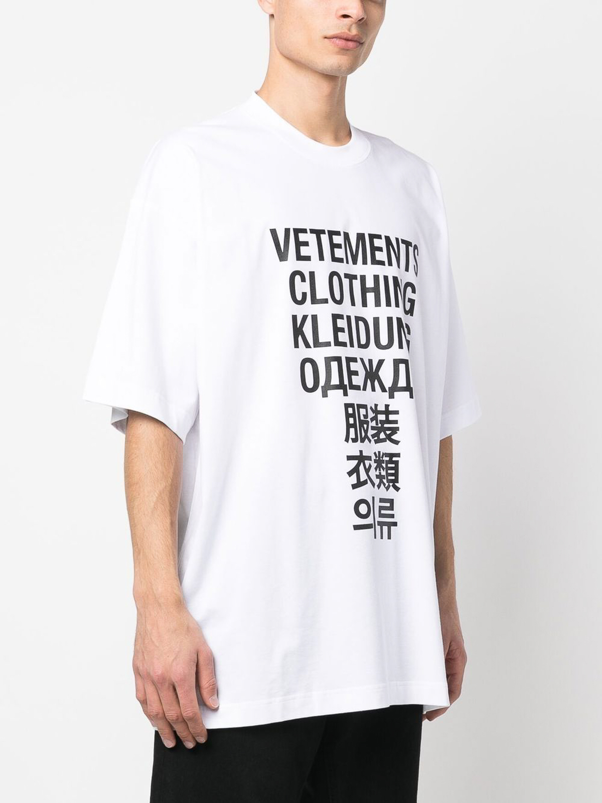 T-shirts Vetements - Cotton tee - UE63TR101WWHITEBLACK