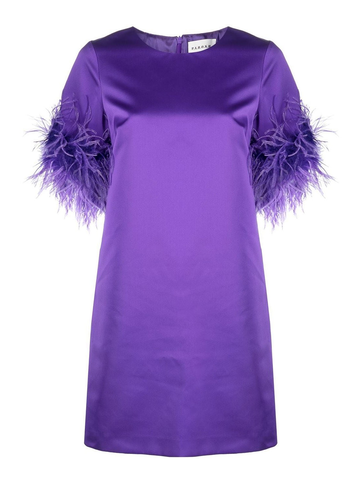 Shop P.a.r.o.s.h Vestido De Cóctel - Púrpura In Purple