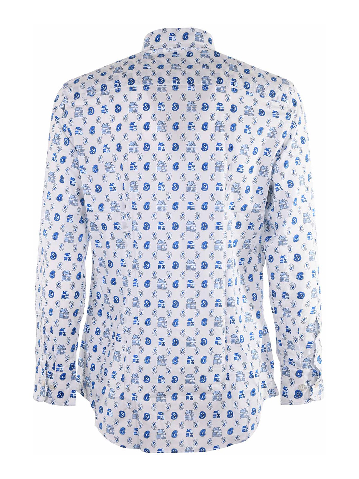 Shop Etro Patterned Cotton Shirt In White