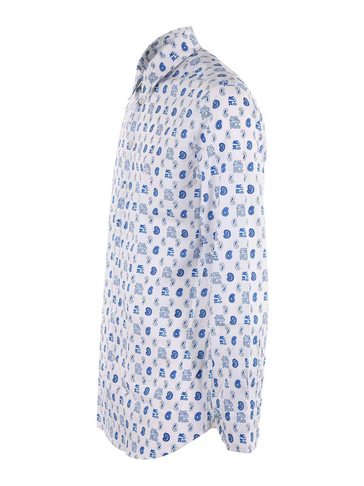 Shop Etro Patterned Cotton Shirt In White