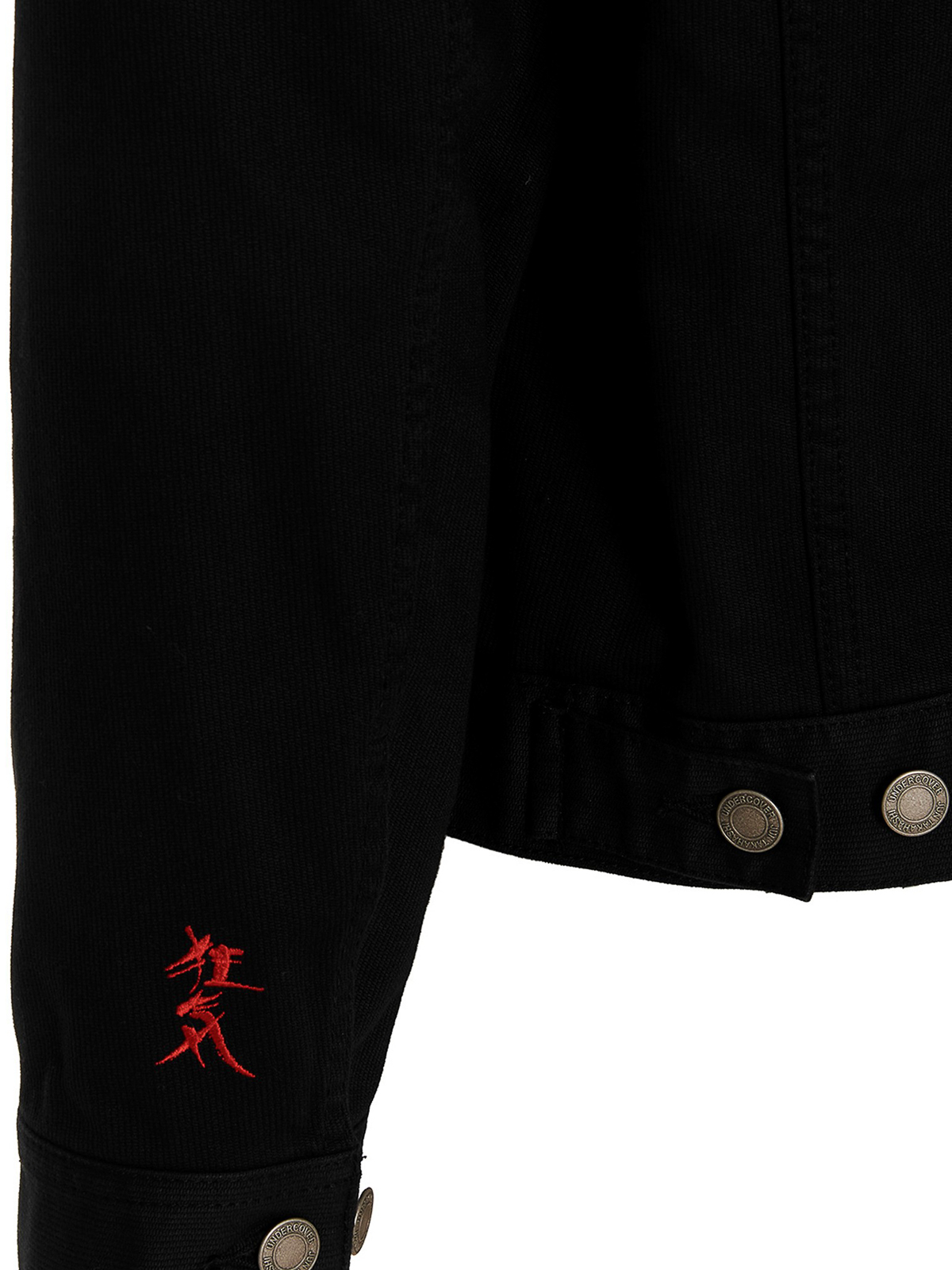Undercover Undercover x pink floyd jacket - Black