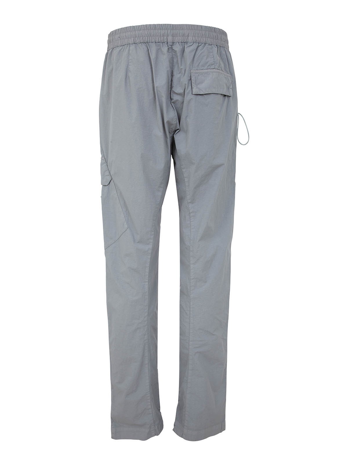 C.P. Company Metropolis series flatt nylon track pants