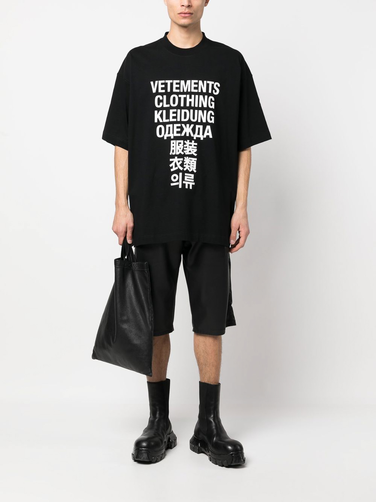 Vetements Logo-print short-sleeved t-shirt