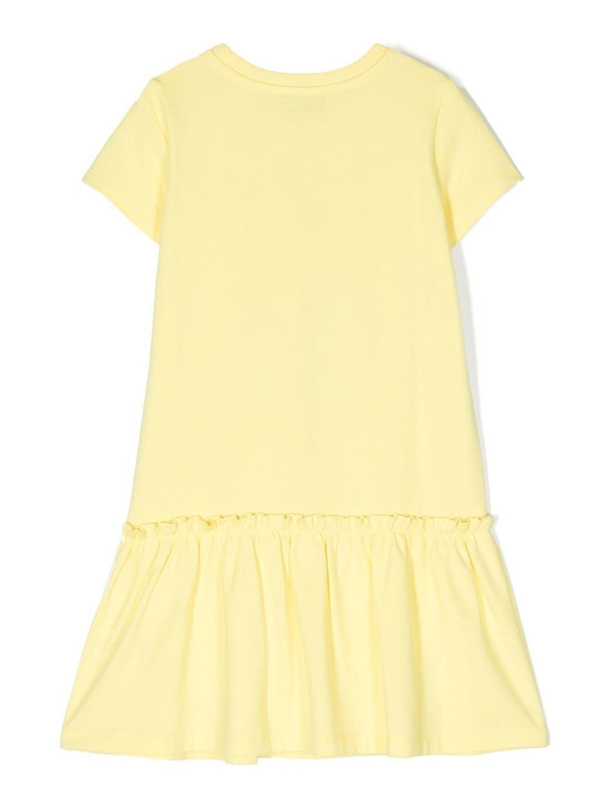 Moschino 膝丈ドレス - イエロー|HDV0CVLBA0050230 | THEBS