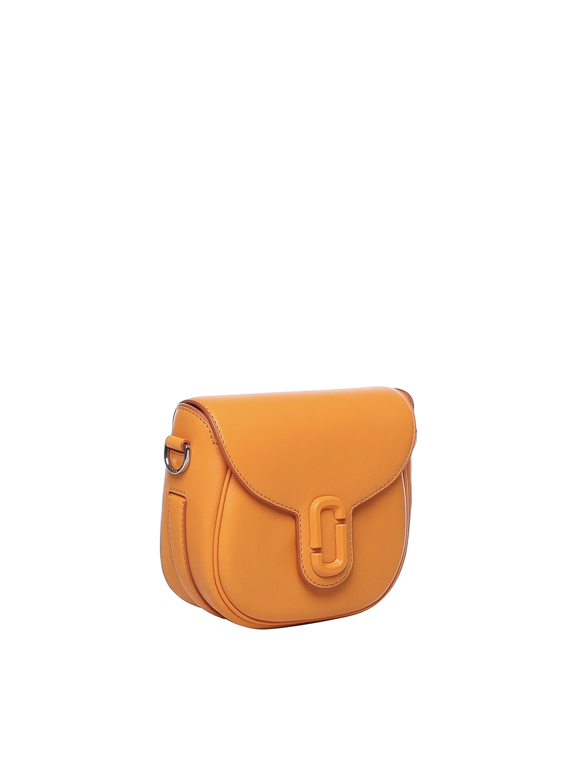 Marc Jacobs Small Saddle Bag in Yellow