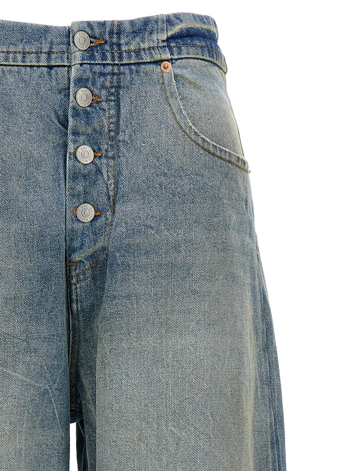 MM6 Maison Margiela ストレートジーンズ - ライトブルー