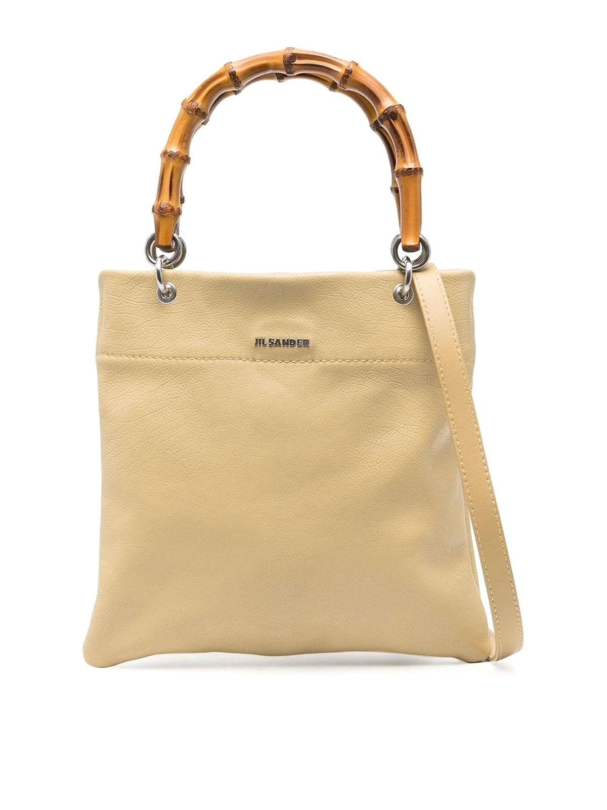 Jil Sander トートバッグ - ライトベージュ|J07WCC019P5386258