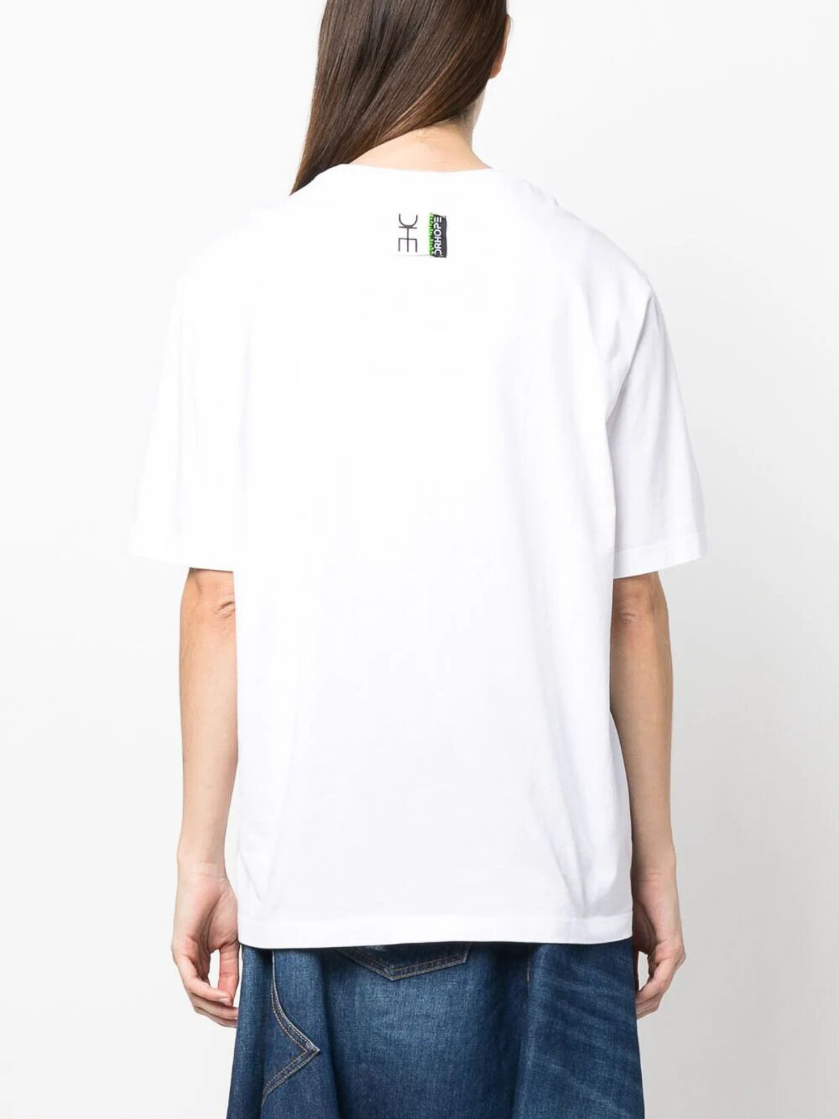 Shop Drhope Camiseta - Blanco In White