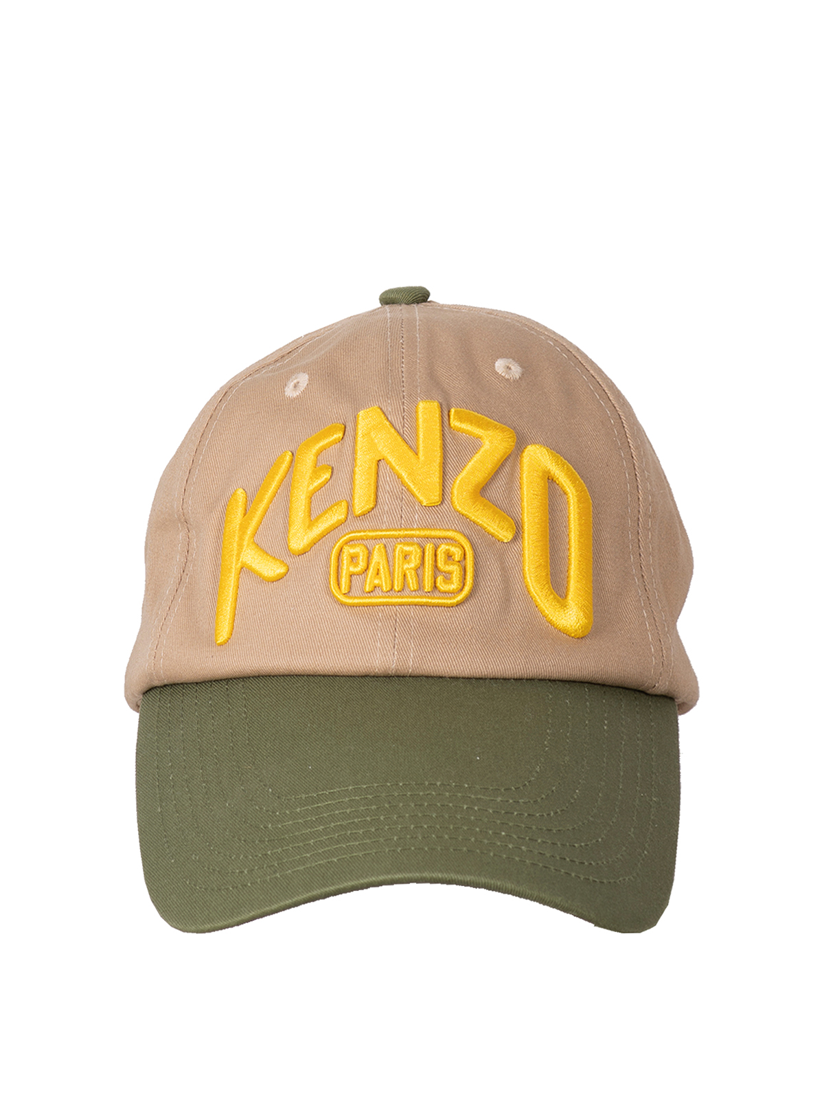 Kenzo Long Peak Baseball Cap In Beige