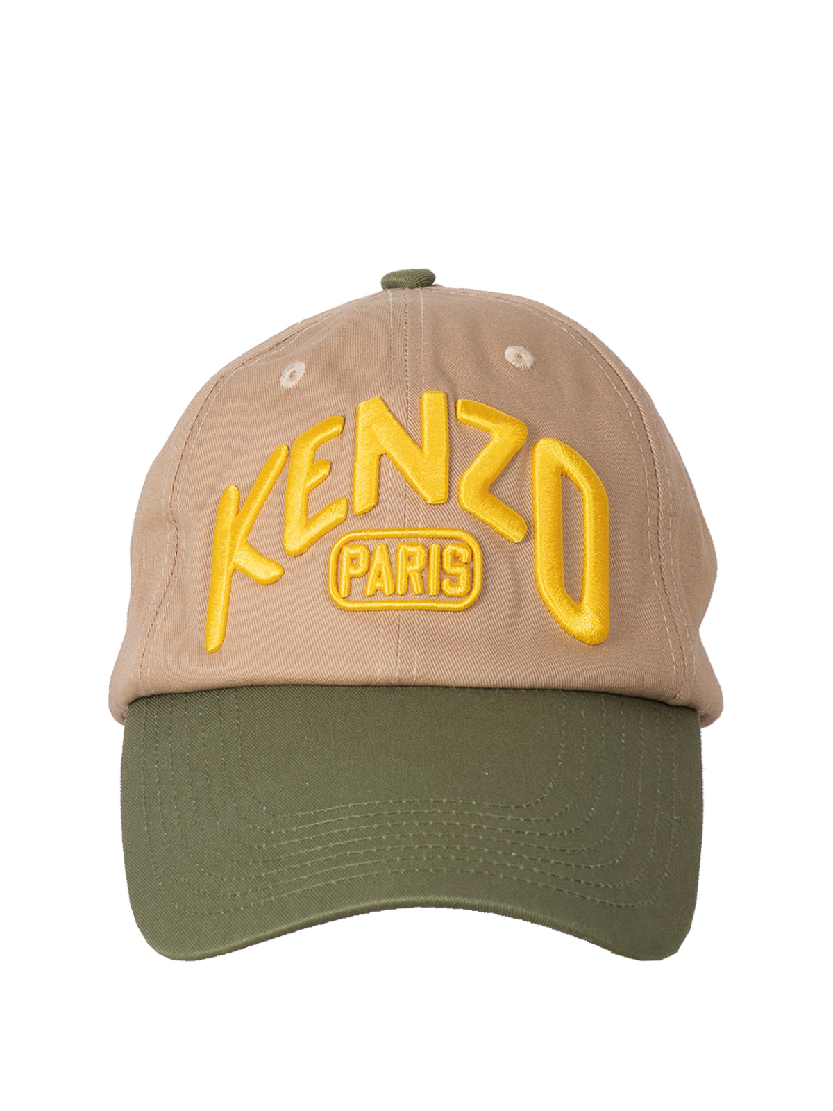Shop Kenzo Long Peak Baseball Cap In Beige