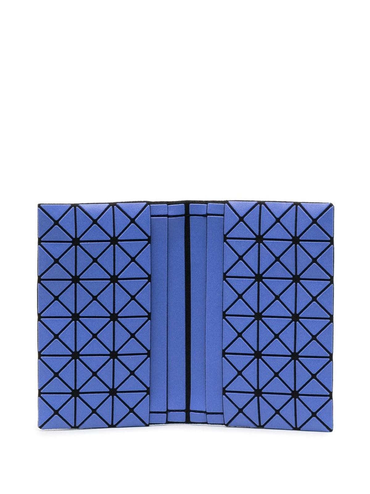 Bao Bao Issey Miyake Oyster card case - Pink - Men|BB37AG32380