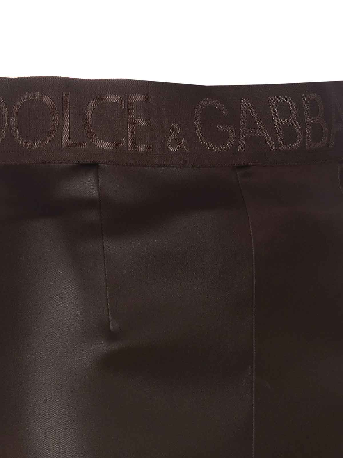 Dolce&Gabbana Logo-Branded Elastic Leggings