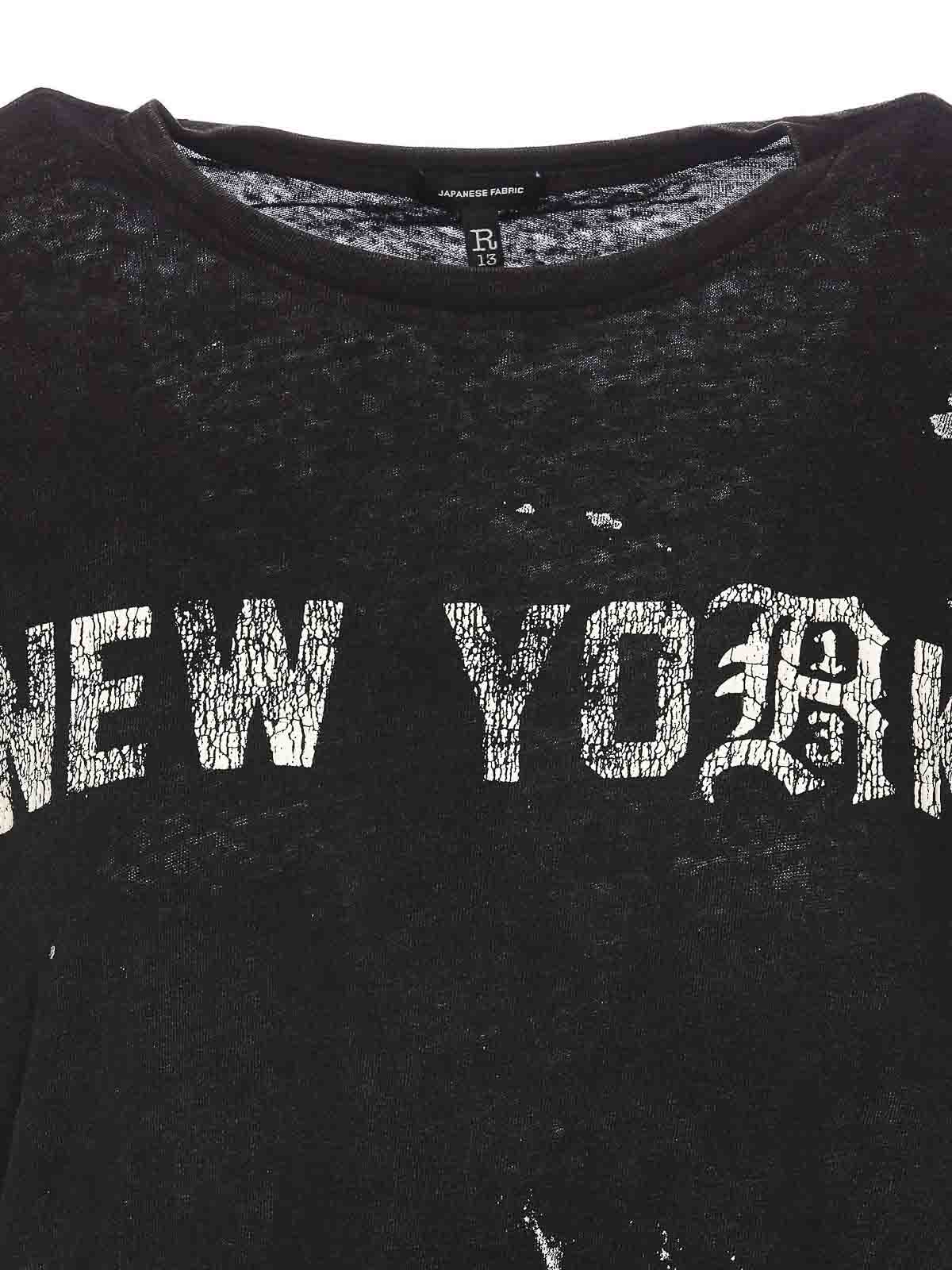 Shop New York T-Shirts online