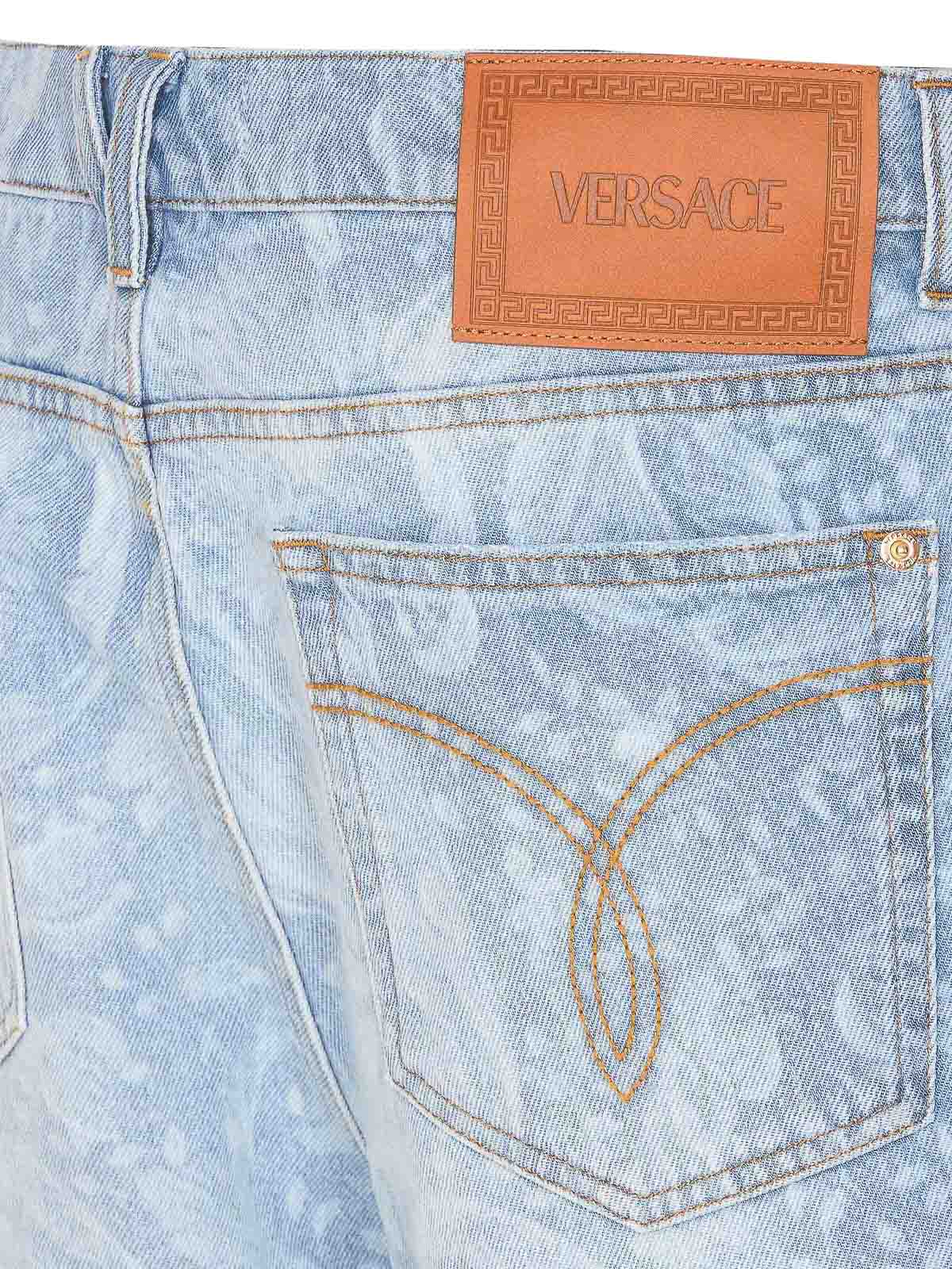 Versace Men's Allover Logo Cargo Pants