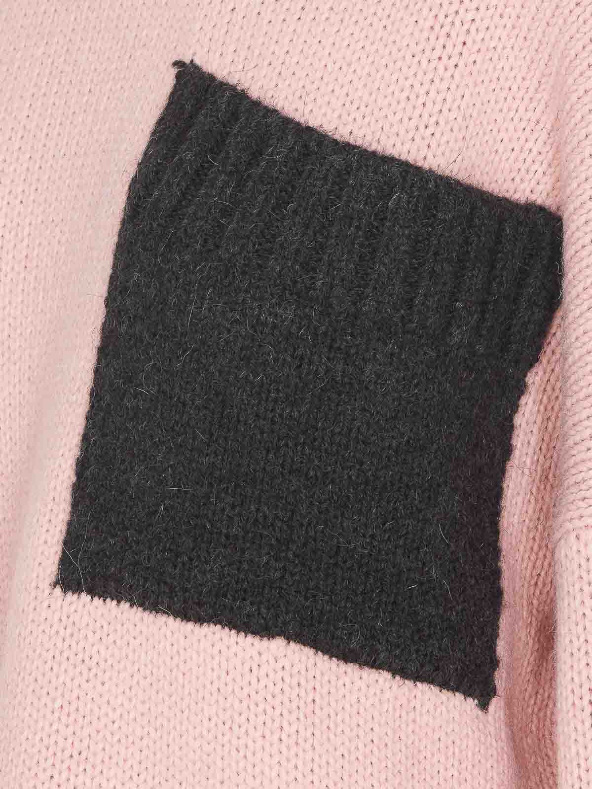 Shop Jw Anderson Contrast Patch Pocket Sweater In Nude & Neutrals