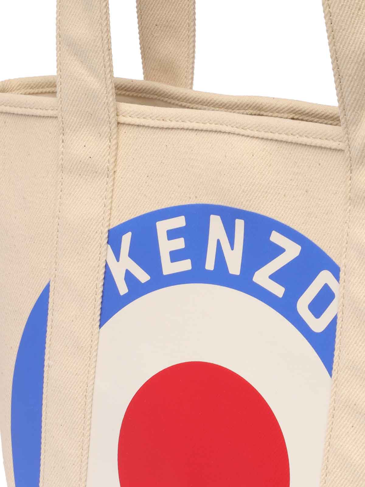 Shop Kenzo Bolsa Bandolera - Beis In Beige