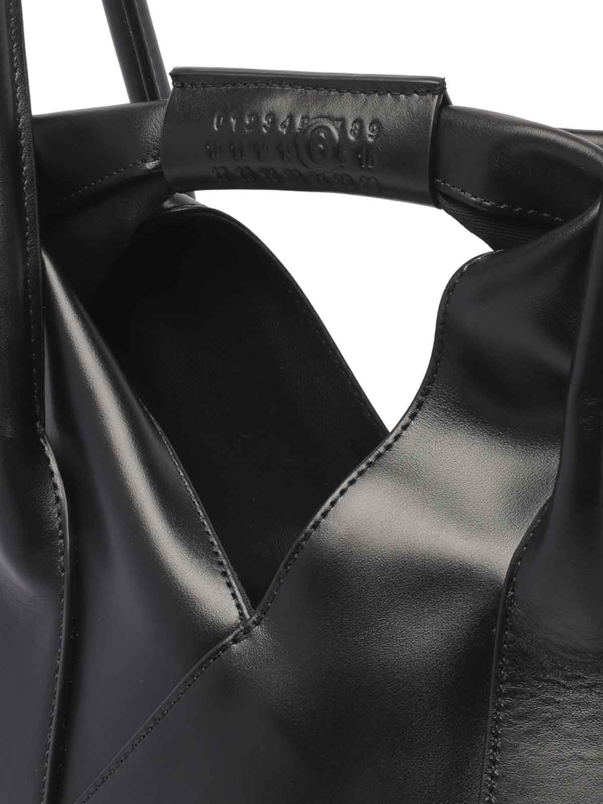 Maison Margiela ボディバッグ ブラック Maison Margiela クロスボディバッグ レディース - ブラック