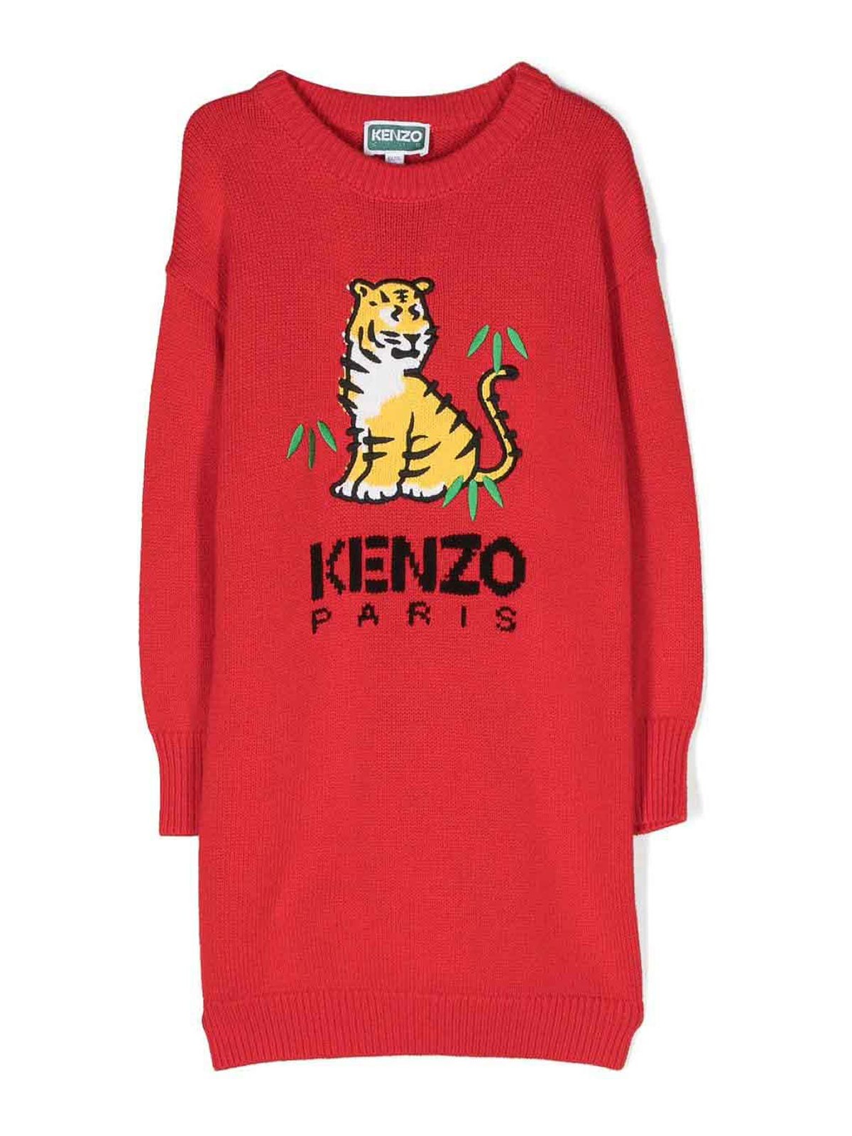 Kenzo red hotsell edition yellow