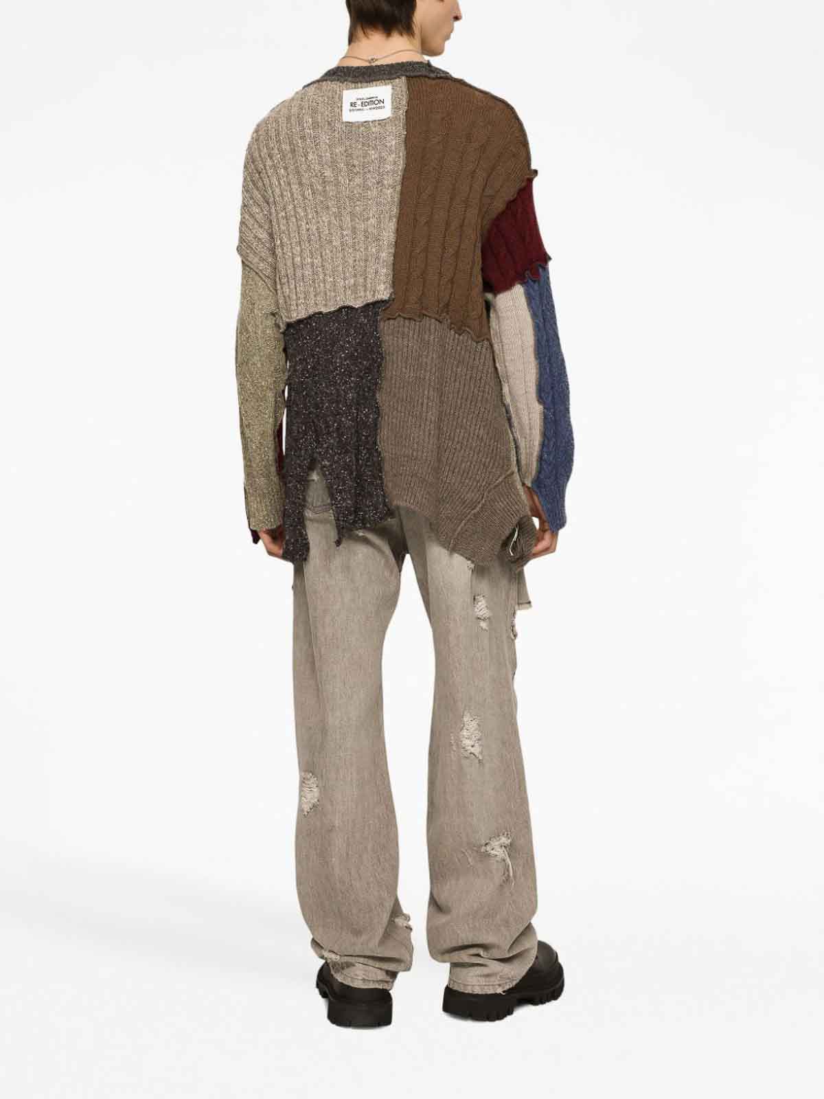 Dolce & Gabbana カーディガン - マルチカラー|GXQ88TJFML7S9001