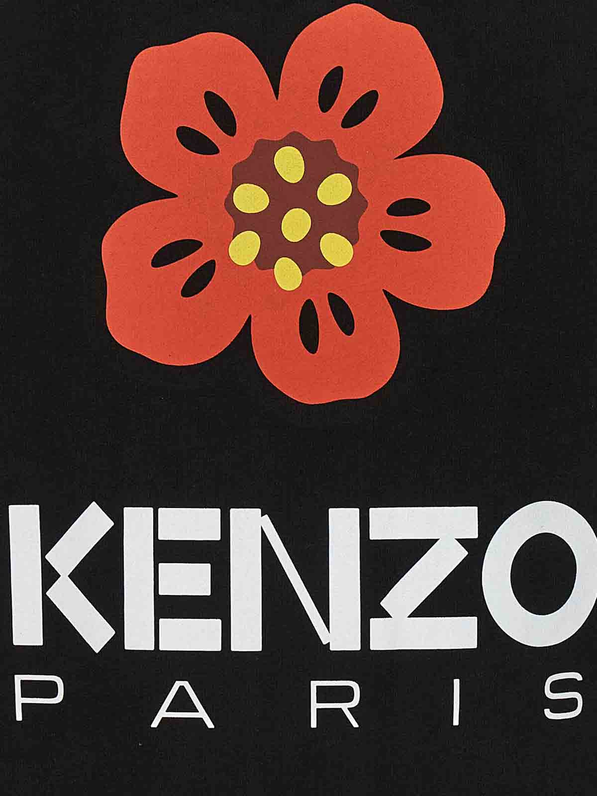 Shop Kenzo Boke Flower Cardigan Sweatshirt In Black