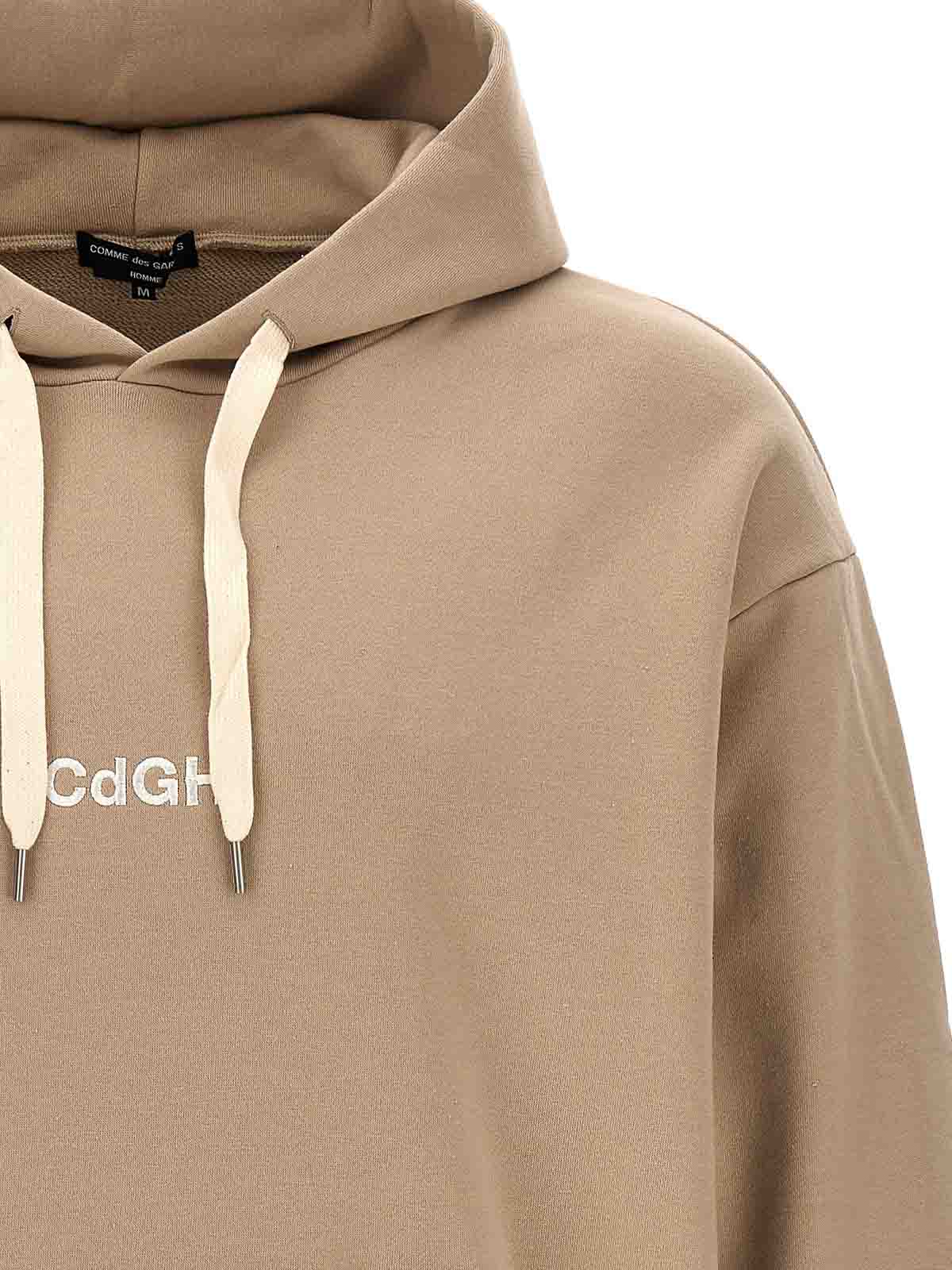 Shop Comme Des Garcons Hommes Plus Logo Embroidery Hoodie In Beige