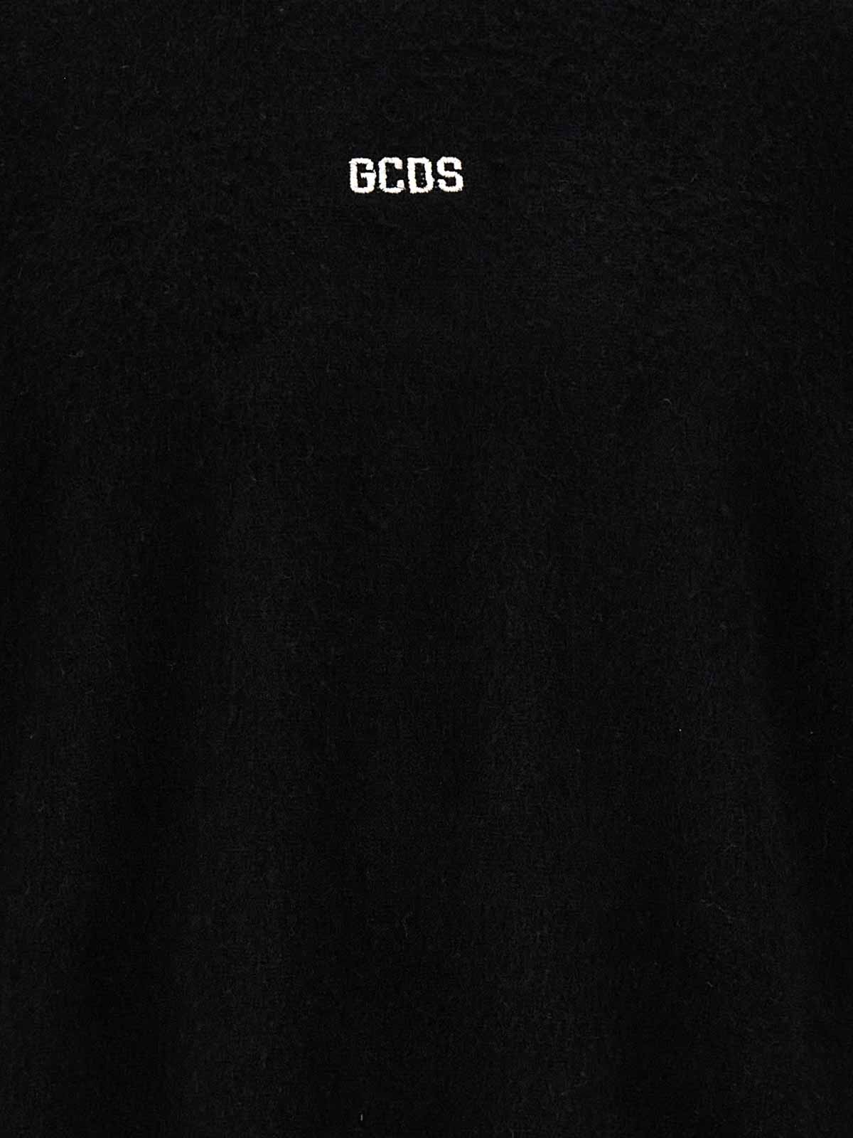 Shop Gcds Logo Sweater In White