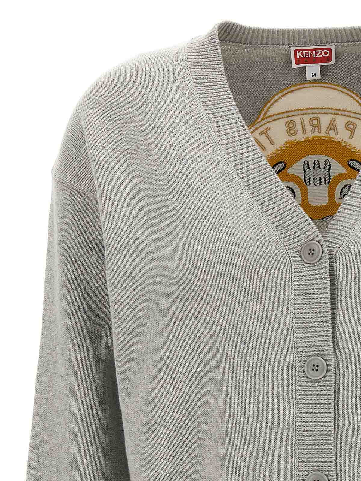 KENZO ボタン付きカーディガン グレー 本物