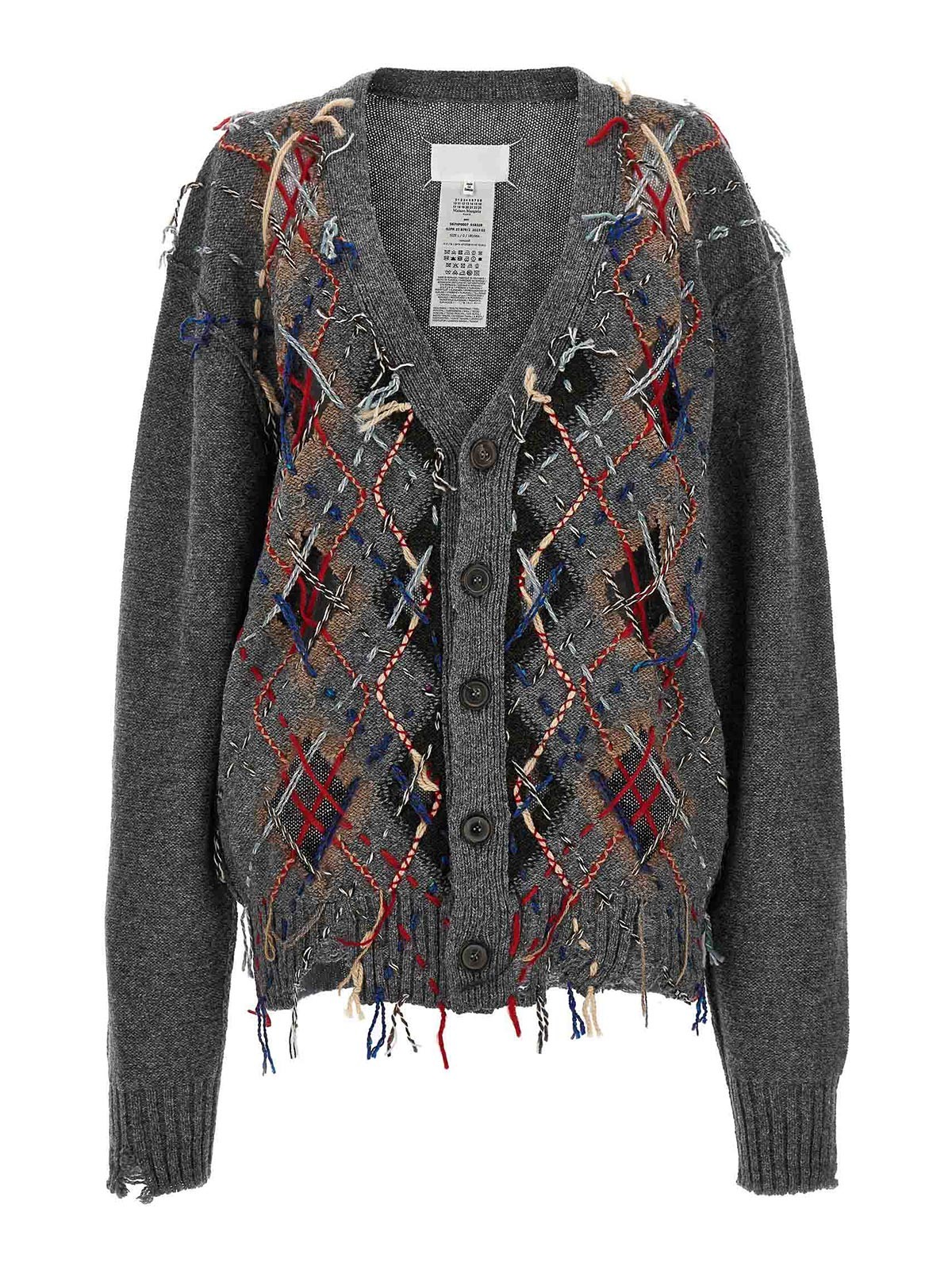 【新品】Maison Margiela アーガイル カーディガン 新品】Maison Margiela アーガイル カーディガン